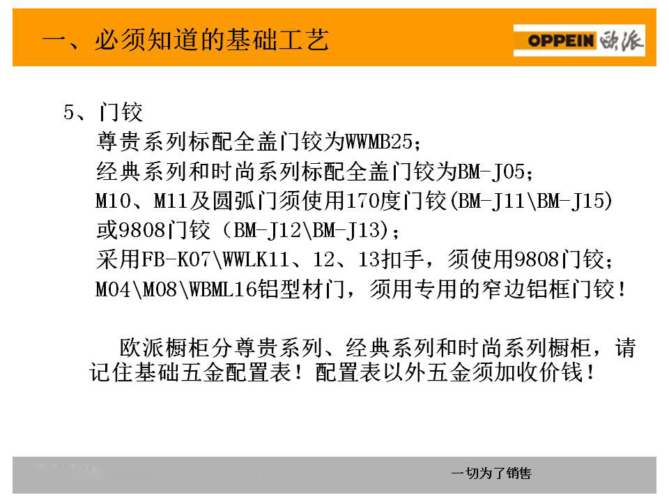 新门内部资料精准大全最新章节免费,最新核心赏析_法则境GKE854.69