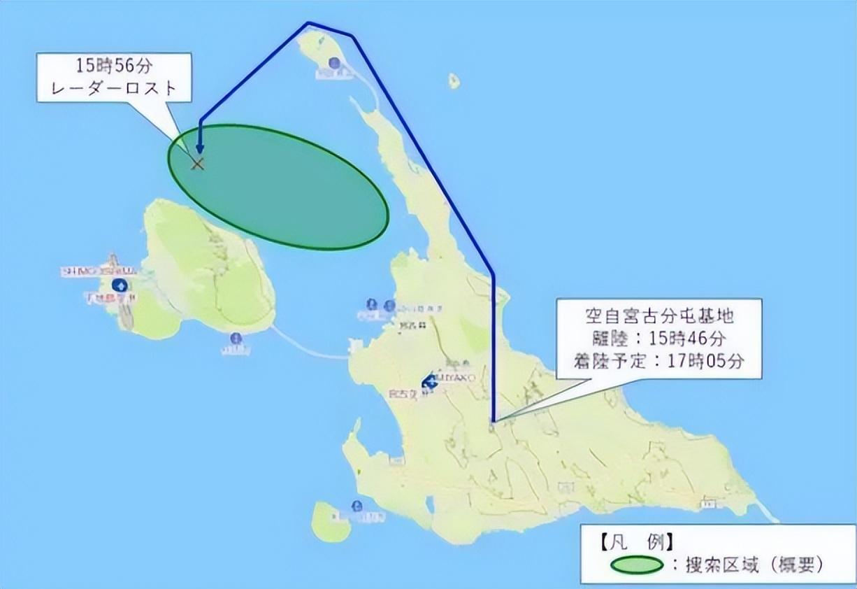 日本最新飞机坠毁事件深度剖析