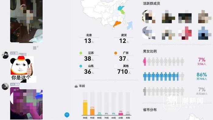 2024年新澳门夭夭好彩最快开奖结果,地理学_洞虚YRH753.13