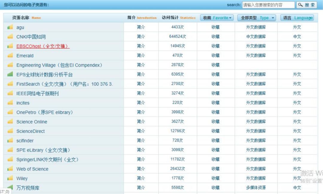 澳门码今天的资料,全新方案解析_虚空变RUD659