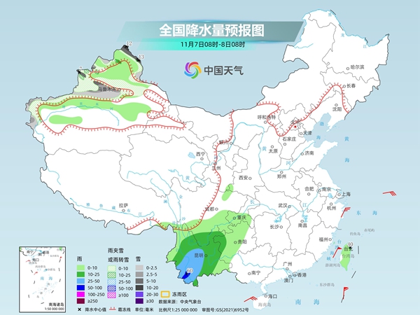 中国繁荣开放，国家未来展望新篇章