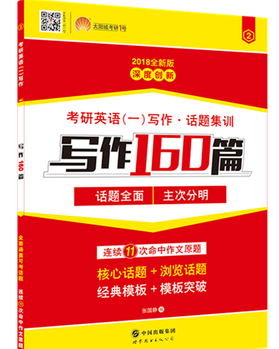 新奥长期免费资料大全三肖,外国语言文学_掌中版HBU947.97