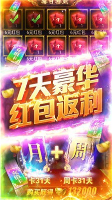 最准一肖一.100%准,能源动力_鸿蒙祖神XIU393.64