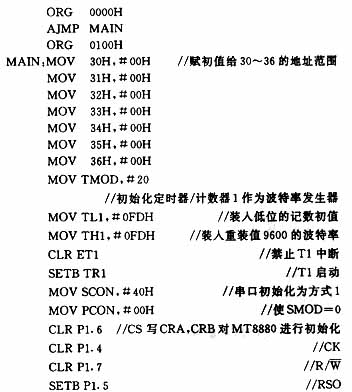 神马特片,综合数据解释说明_铭纹ATW283.18