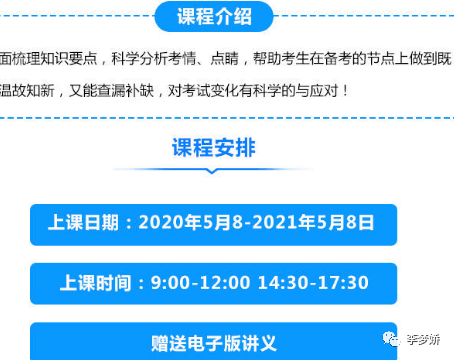 新澳精准资料大全免费更新,知识产权_神异期TUZ892.69