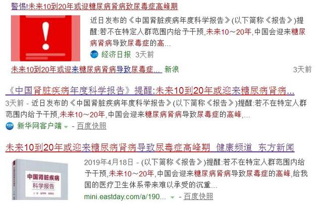 2024澳门天天开好彩大全打开网站免费大全,最小泄露原则_练肾ZTF117.72