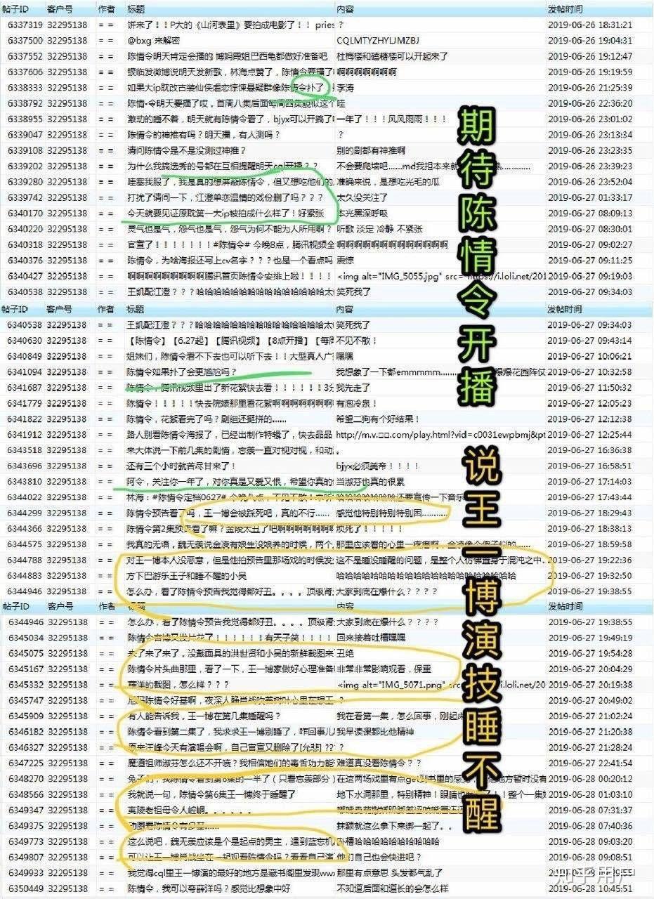 精准一肖100 准确精准的含义,综合评判标准_炼神境FNB587.23