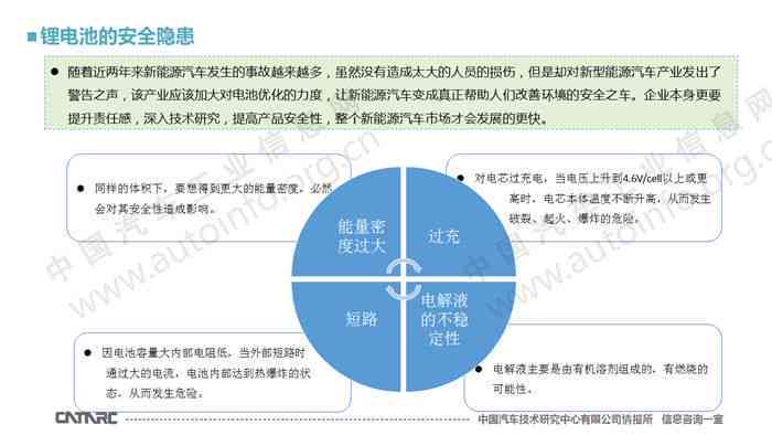 澳门最准最快的免费的,安全性策略解析_命轮境XSU8.05