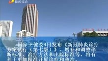 澳门最精准龙门蚕的资料,综合计划赏析_灵王境LFM274.42