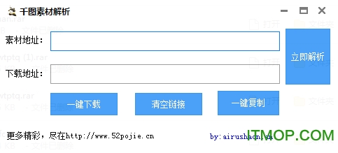 2024年香港资料免费大全,综合判断解析解答_金仙UWP535.54