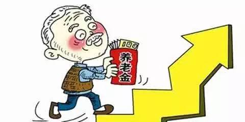 东莞最新退休工资概览