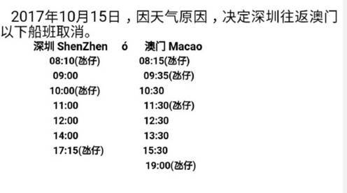 2024老澳门六今晚开奖号码,最佳精选解释定义_合灵ITM216.36