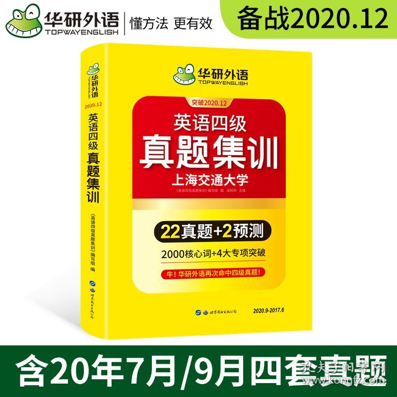 4949正版资料大全,动态词语解析_神尊OQN277.38