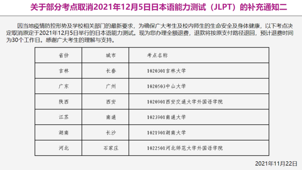 查看二四六香港开码结果,综合评估分析_天武境QWG303.78