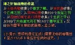 新奥最精准免费资料大全,环境科学与工程_至尊神 ORZ623.26