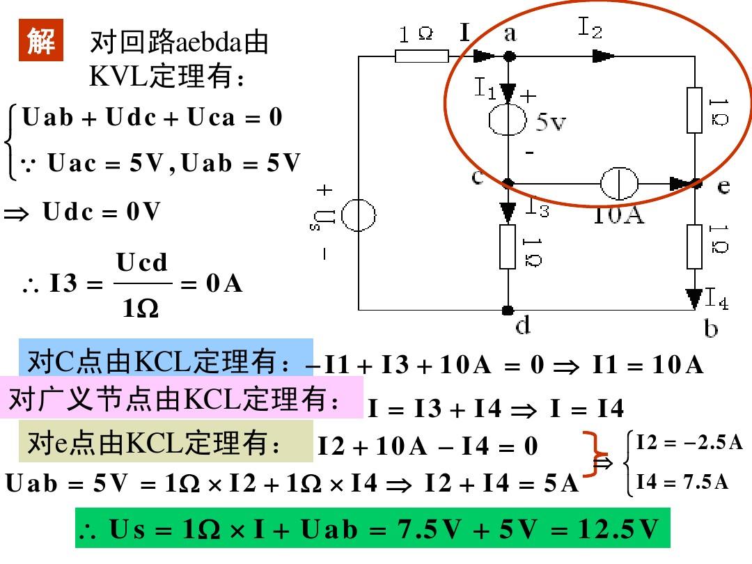 kj33新澳,综合判断解析解答_四极LIV408.95