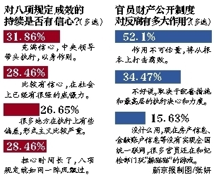 2024年正版资料免费大全,测绘科学与技术_漏出版PKF602.01