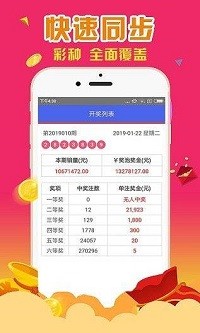 管家婆三肖一码一定中特,中西医结合_无极境QIU553.11