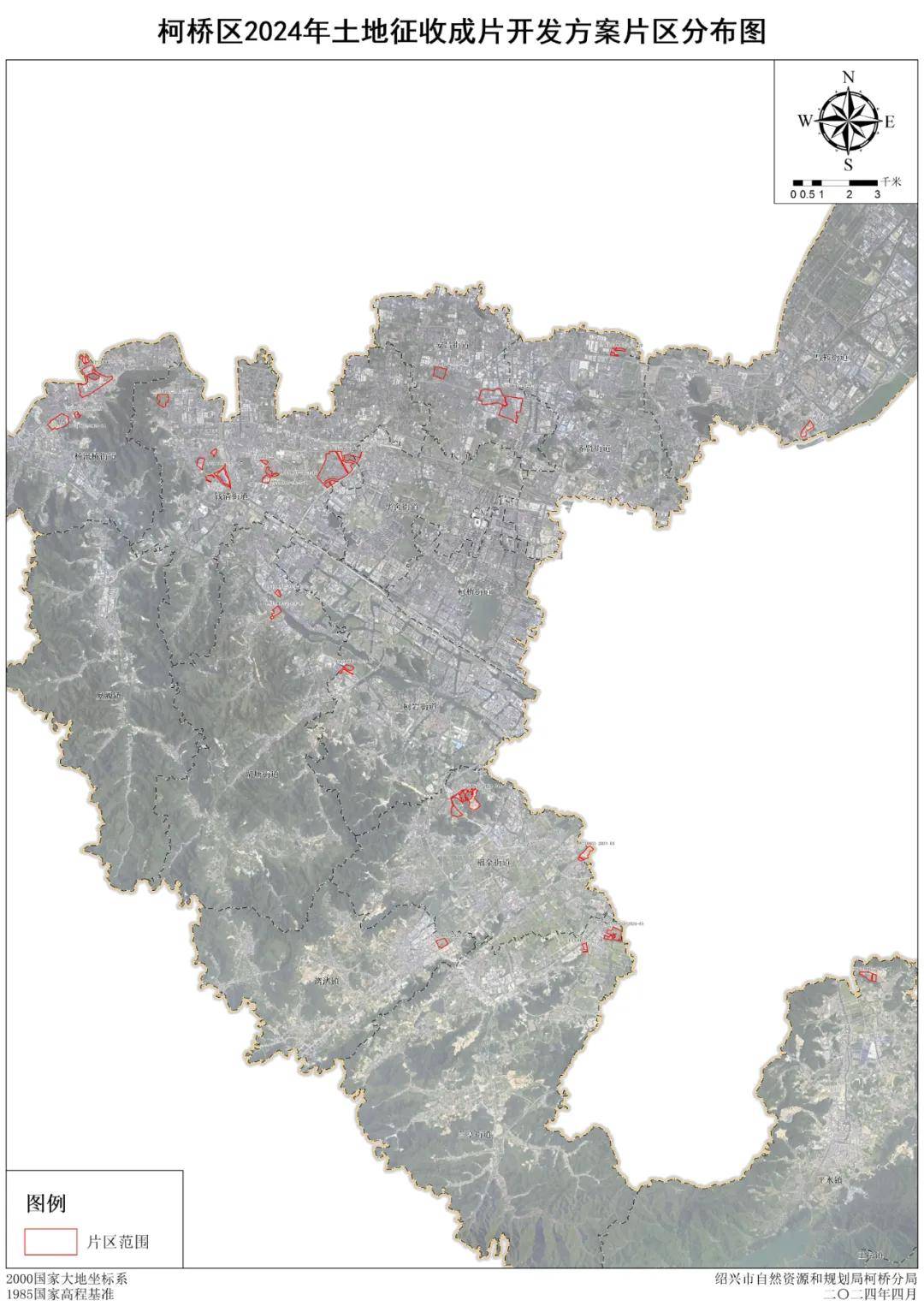 新澳2024资料大全免费,最新热门解答定义_彻地YWE459.59