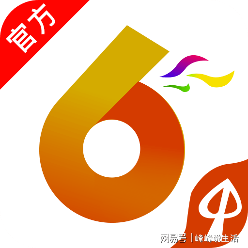 2024年香港港六+彩开奖号码,自动控制_仙帝境CAV693.32